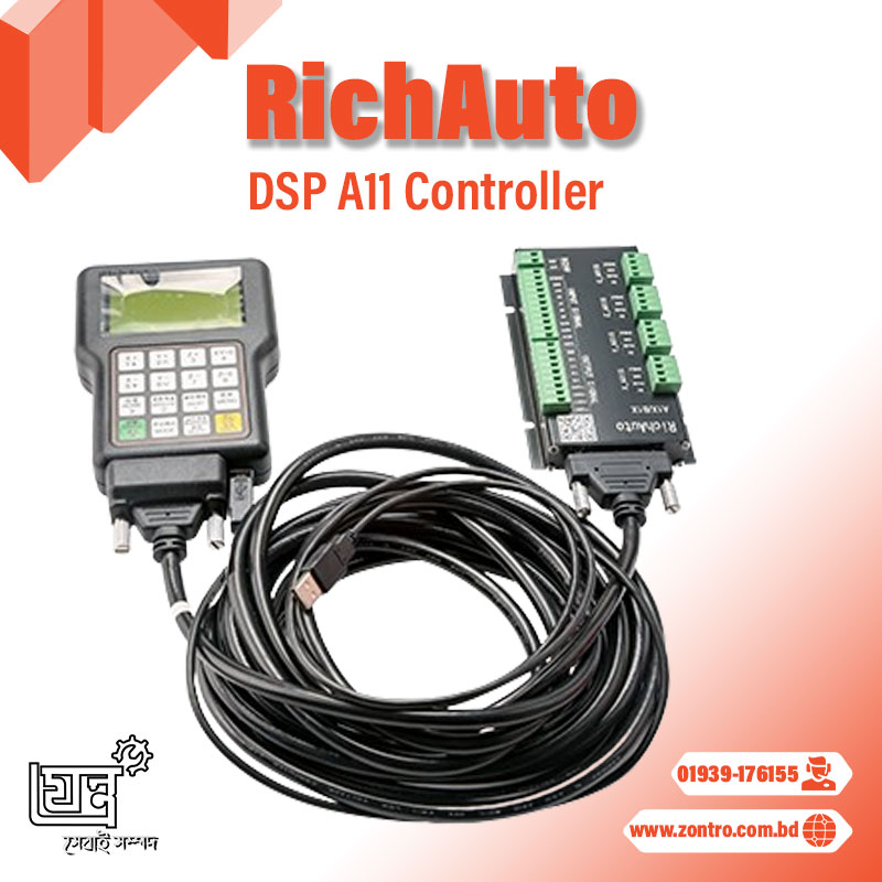 DSP - RichAuto A11