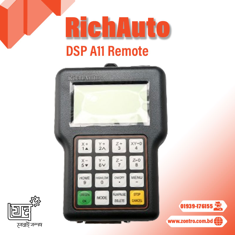 DSP - RichAuto A11  Remote