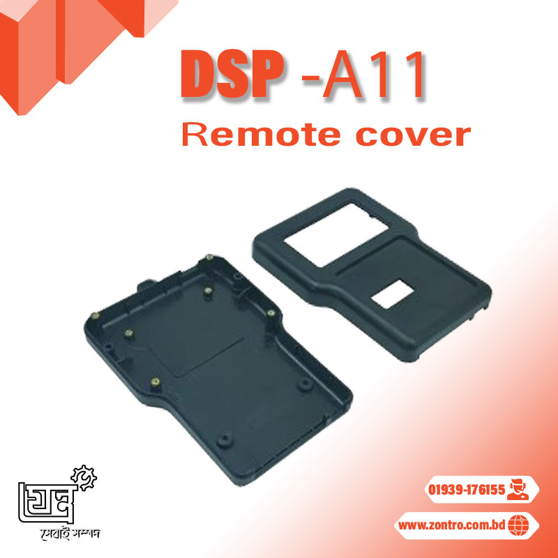 DSP - RichAuto A11 Remote Cover