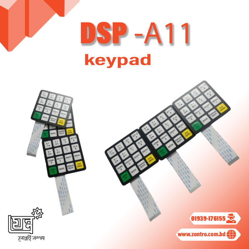 DSP - RichAuto A11 Remote Keypad