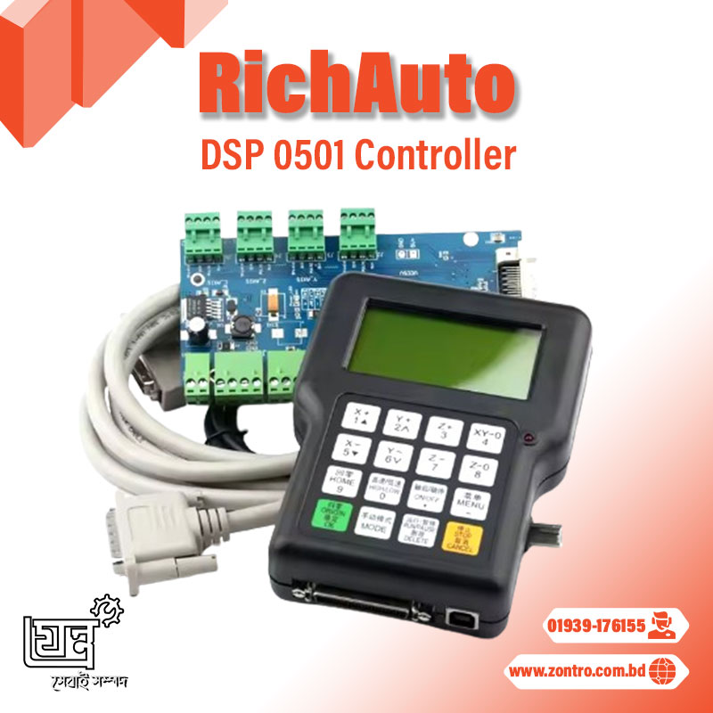 DSP - RichAuto 0501