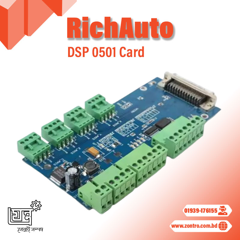 DSP - RichAuto 0501 Card