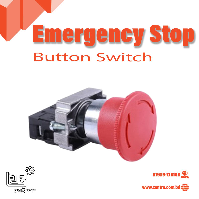 Emergency Stop Button Switch