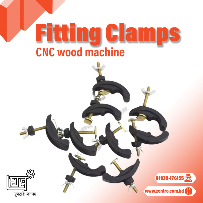 Fitting Clamps
