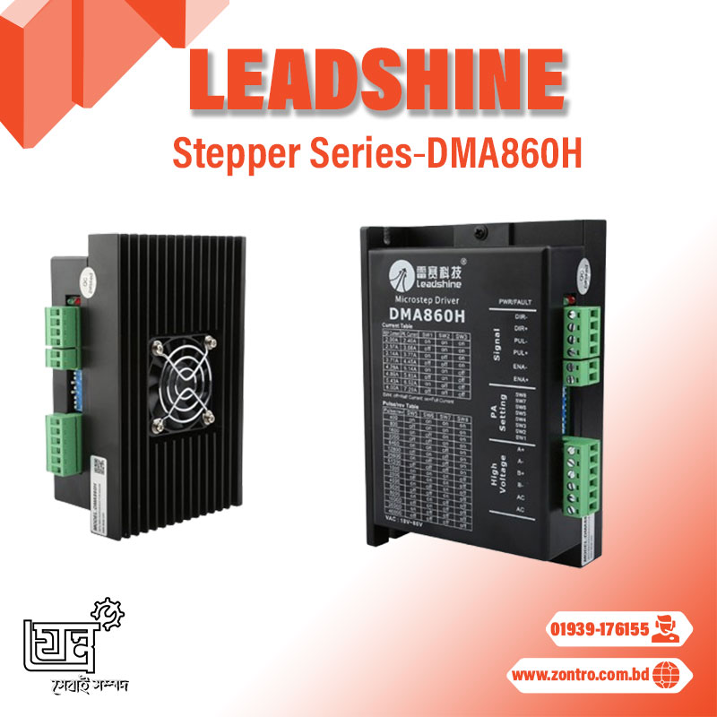 LEADSHINE-DMA860H