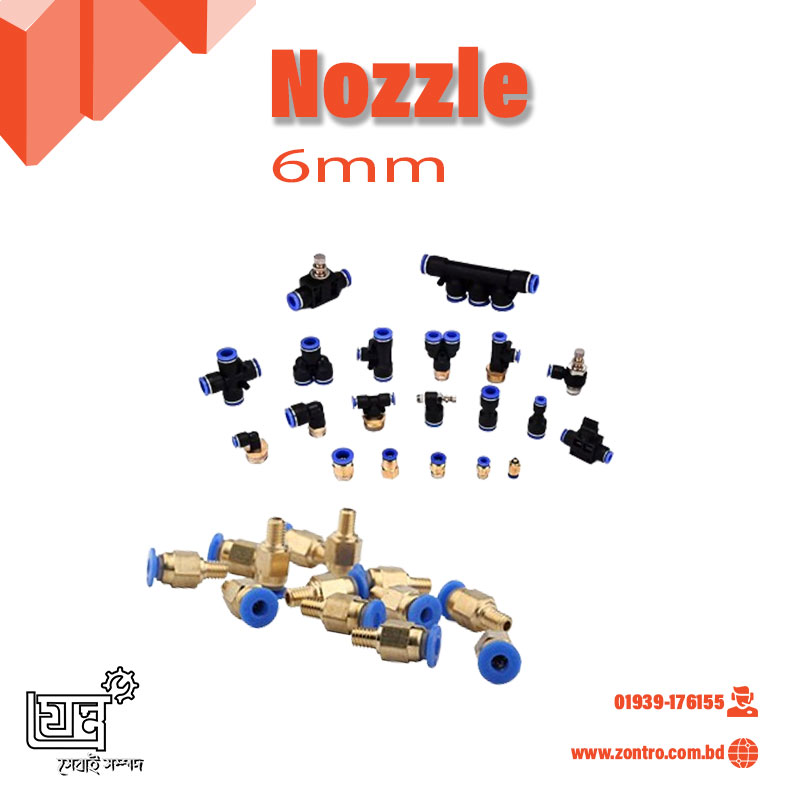 Nozell