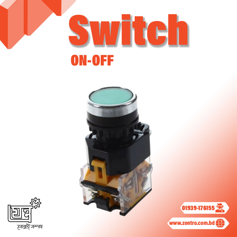 ON-OFF Switch