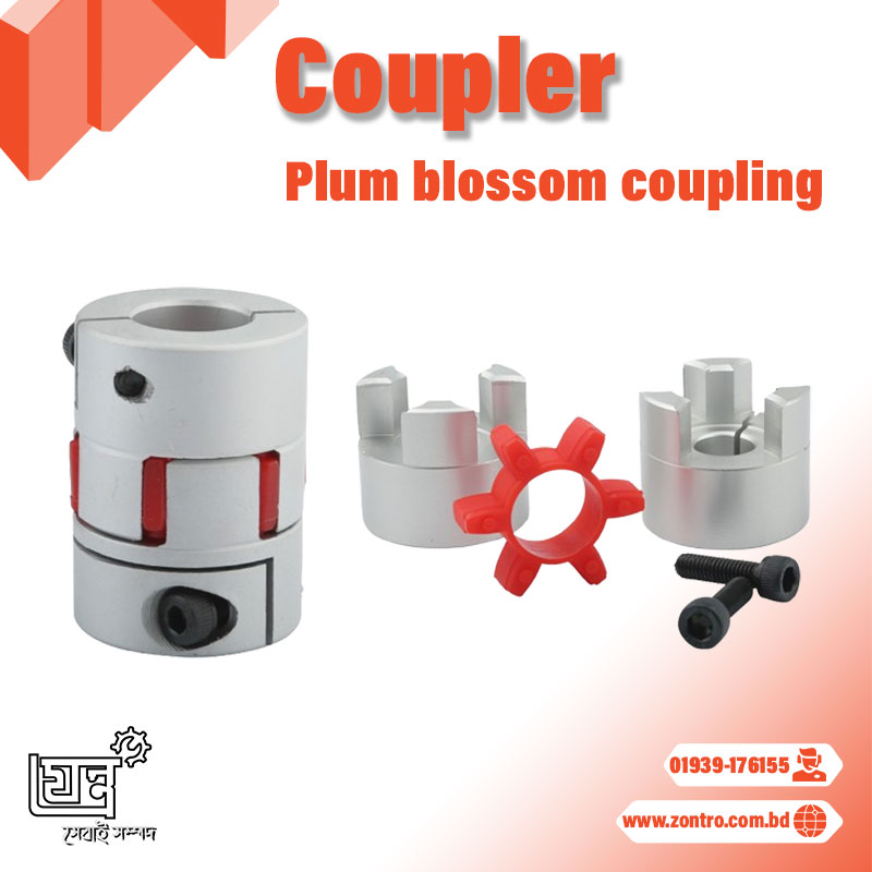 Plum Blossom Coupling