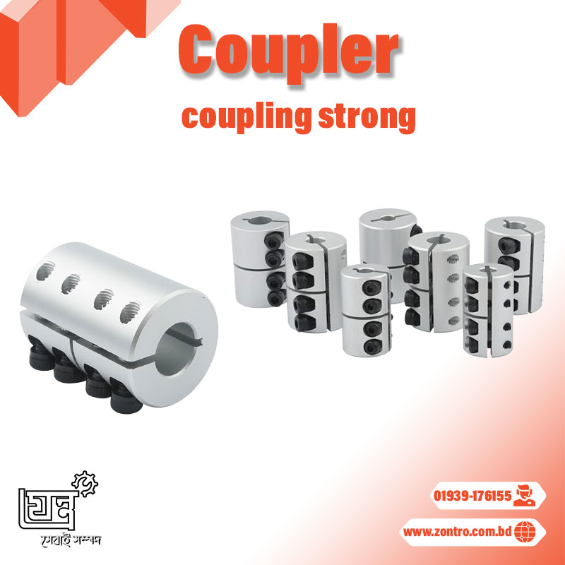 Plum Blossom Coupling