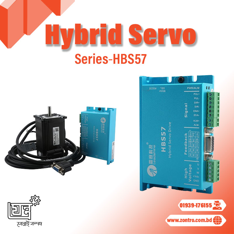 Hybrid servo Series HBS57
