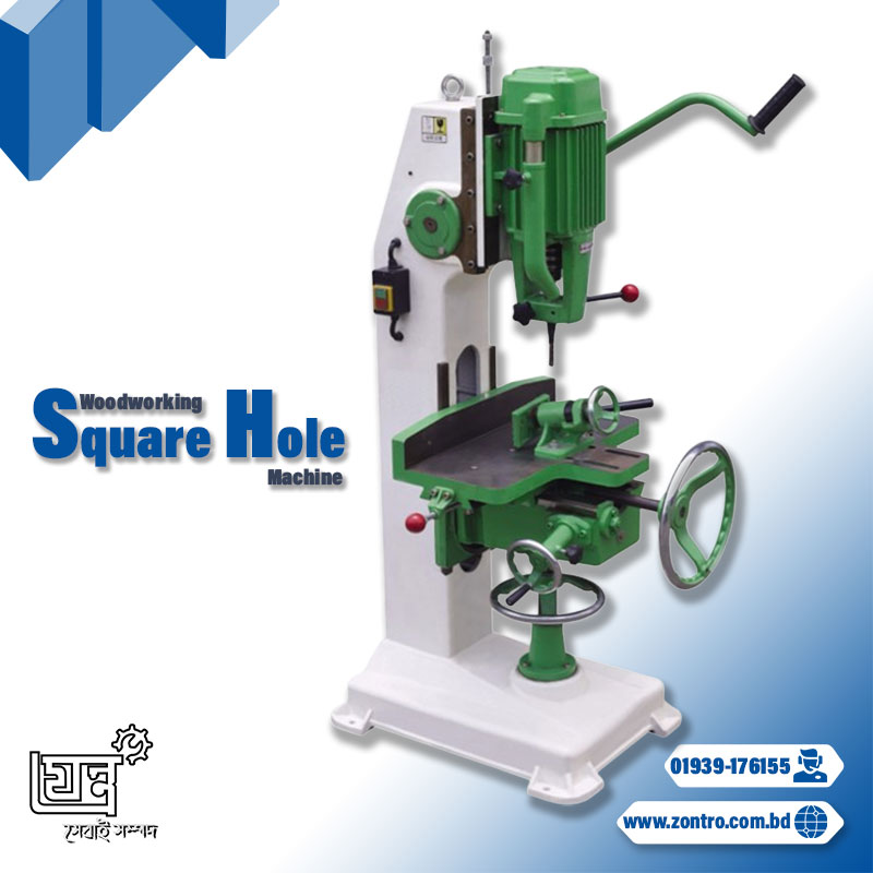 Wood-working-Square-Hole-Machine