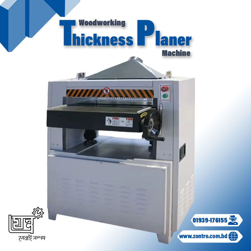 Woodworking-Thickness-Planer-machine